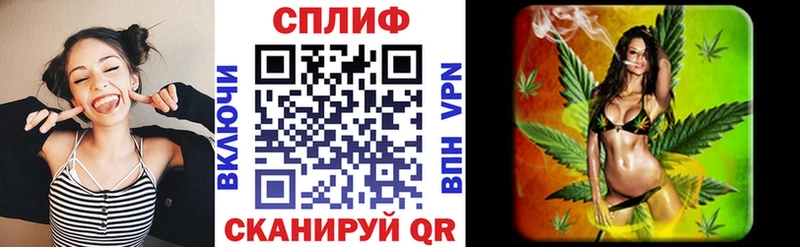 Купить закладку COCAIN  Альфа ПВП  Канабис  Меф мяу мяу  Мыски