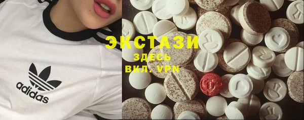 COCAINE Дмитров