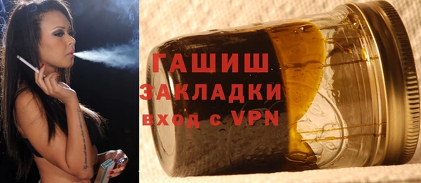 первитин Дмитриев
