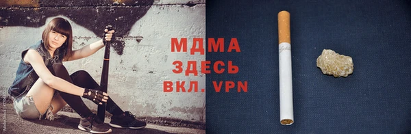 COCAINE Дмитров