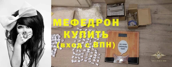 первитин Дмитриев