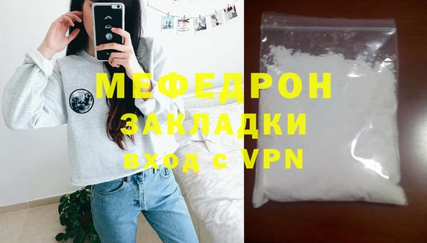 COCAINE Дмитров