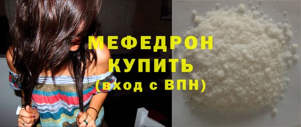 COCAINE Дмитров