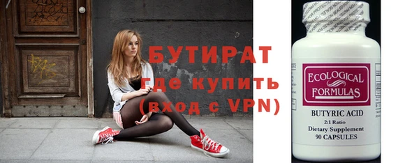 первитин Дмитриев