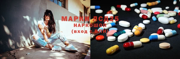 первитин Дмитриев