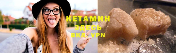 первитин Дмитриев