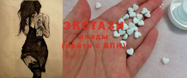 COCAINE Дмитров