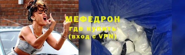 первитин Дмитриев