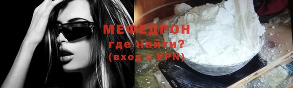 COCAINE Дмитров