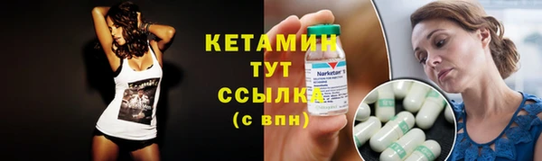 COCAINE Дмитров