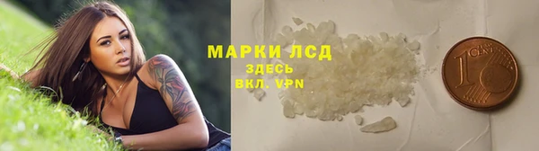 COCAINE Дмитров