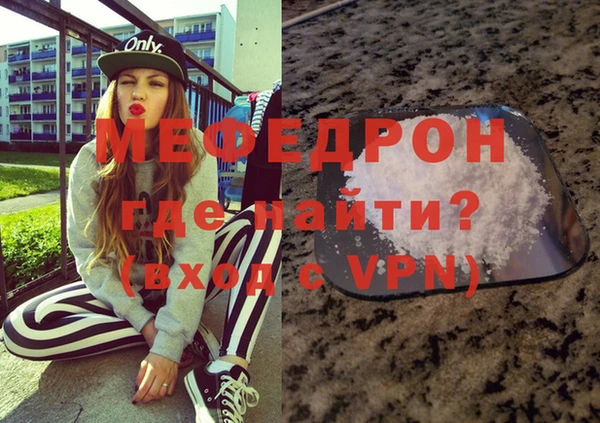 COCAINE Дмитров