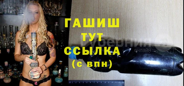 первитин Дмитриев