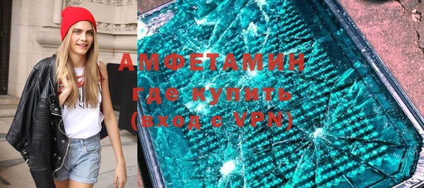 COCAINE Дмитров