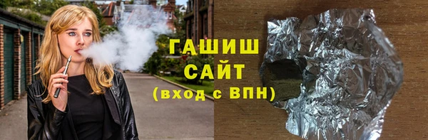 COCAINE Дмитров
