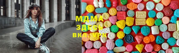 первитин Дмитриев
