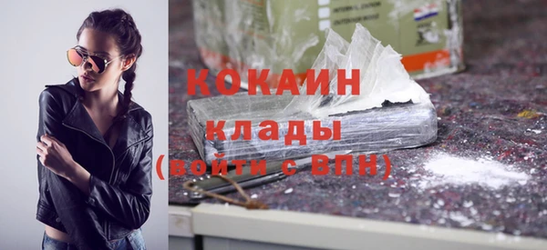 первитин Дмитриев