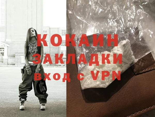 первитин Дмитриев