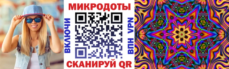 Купить  Мыски  Псилоцибиновые грибы мухоморы 