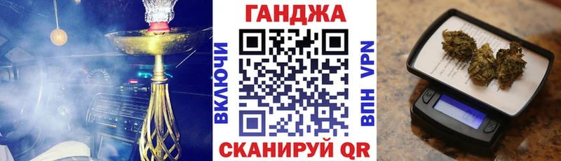 Каннабис Amnesia  Купить закладки  Мыски 